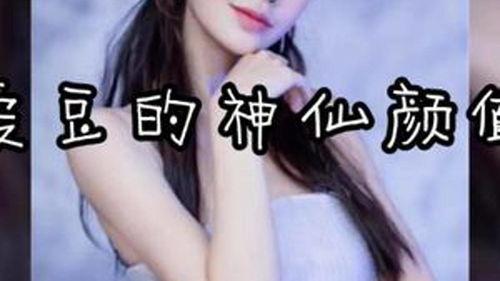 明星娱乐吃瓜直播间在线观看