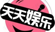 娱乐八卦吃瓜直播间,直播间的吃瓜盛宴