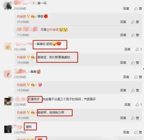 娱乐圈吃瓜音频下载网站
