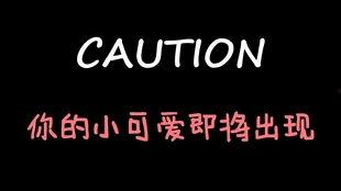 娱乐吃瓜酱大学生活