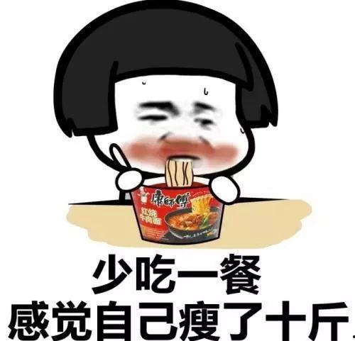 点餐表情包,趣味横生的美食互动新风尚