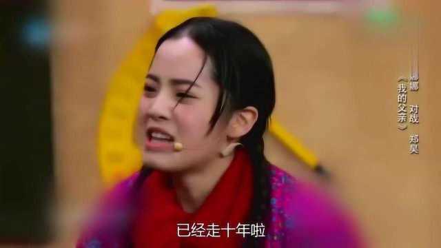 演员的诞生最搞笑,笑破肚皮！演员的诞生搞笑瞬间大盘点