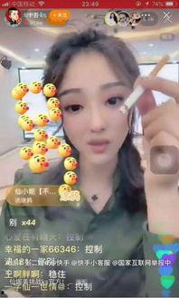 狂刷网红,揭秘网络红人的崛起之路